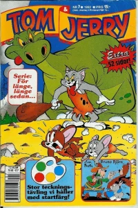 Issue #199207