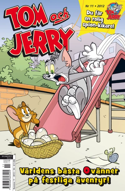 Cover of Issue #201211