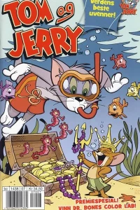 Issue #201007