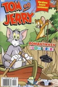 Issue #201107