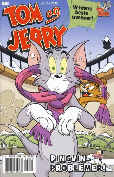 Cover of Issue #201202