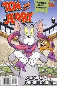 Issue #201202