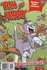 Issue #201204