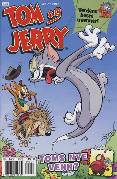 Cover of Issue #201207