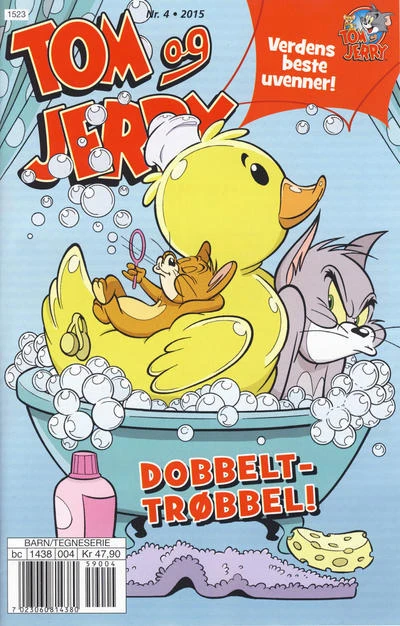 Cover of Issue #201504