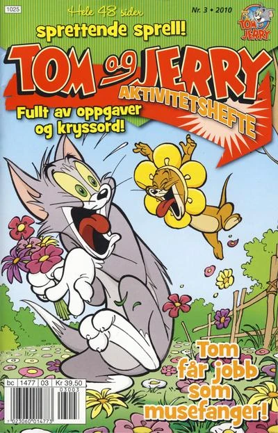 Cover of Issue #201003