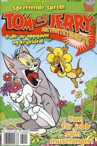 Issue #201003