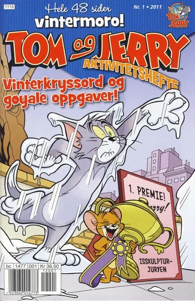 Cover of Issue #201101