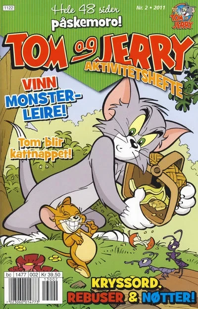 Cover of Issue #201102