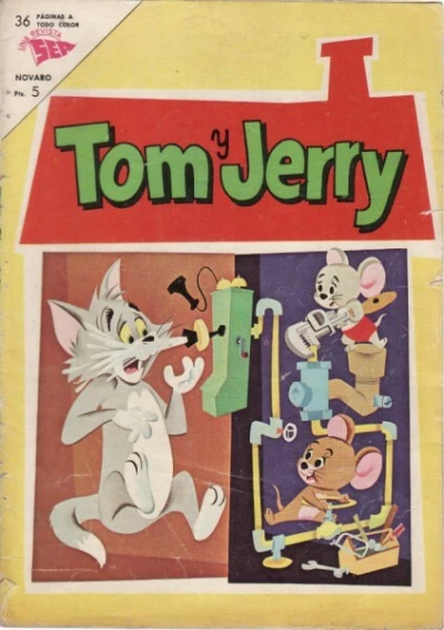 Cover of Issue #200