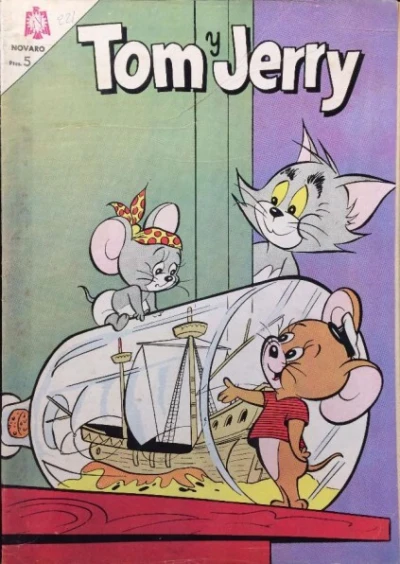 Cover of Issue #221