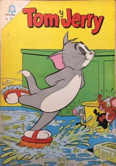 Cover of Issue #226