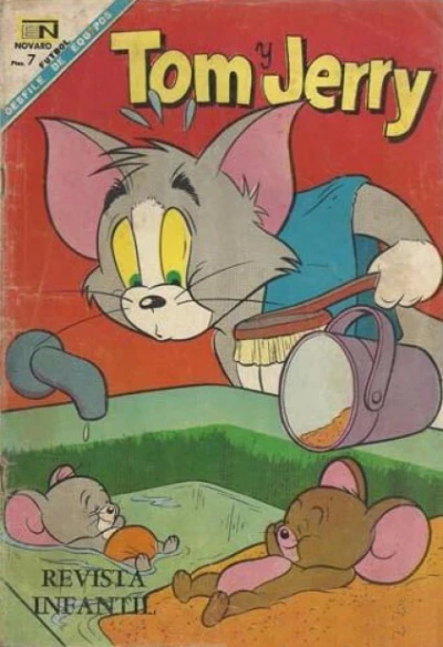 Cover of Issue #258