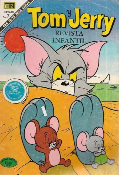 Cover of Issue #314