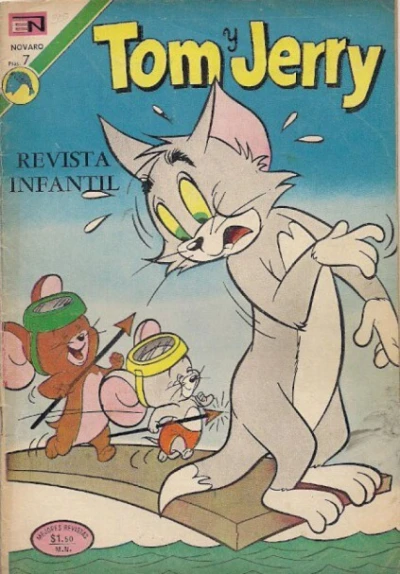 Cover of Issue #355