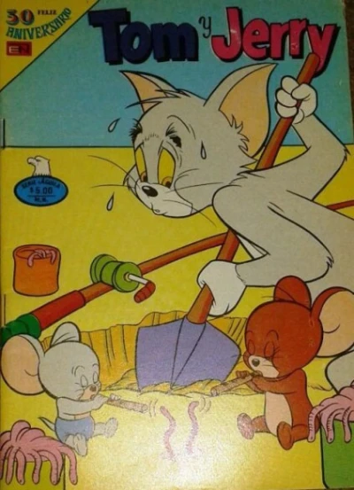 Cover of Issue #639