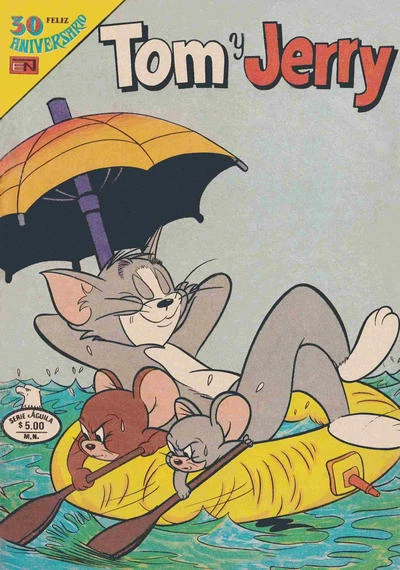 Cover of Issue #642