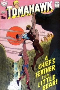 Issue #125