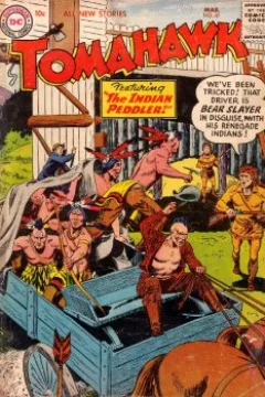 Issue #47