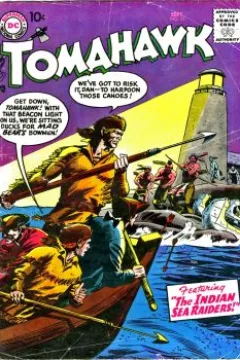 Issue #51