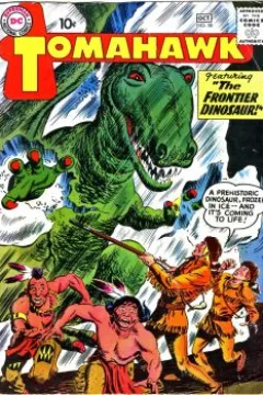 Issue #58