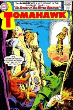 Issue #87