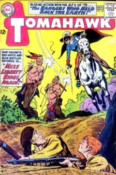Issue #88