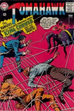 Issue #99