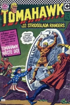 Issue #196706