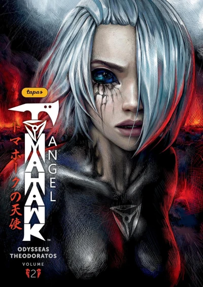Cover of Issue #2