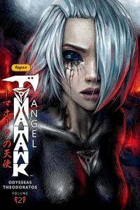 Issue #2