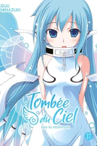 Issue #17