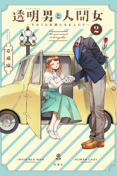 Volume 2