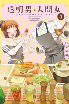 Volume 5