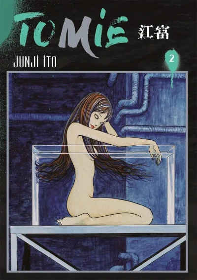 Cover of Issue #2