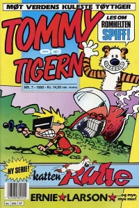 Issue #199007