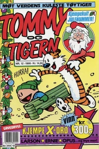 Issue #199012