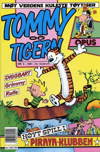 Cover of Issue #199105