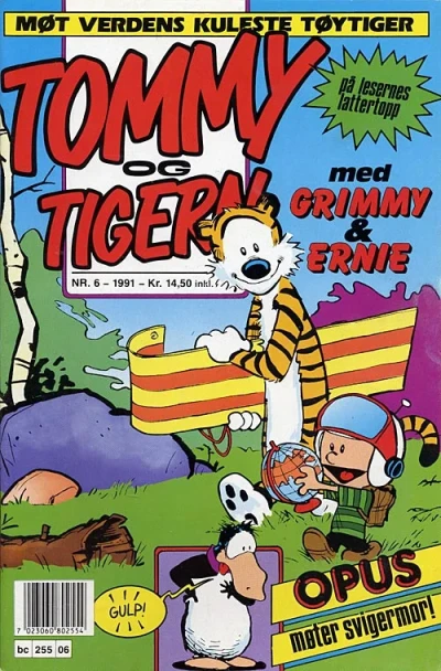 Cover of Issue #199106