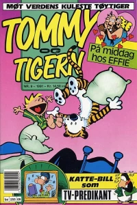 Issue #199109