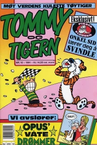 Issue #199110