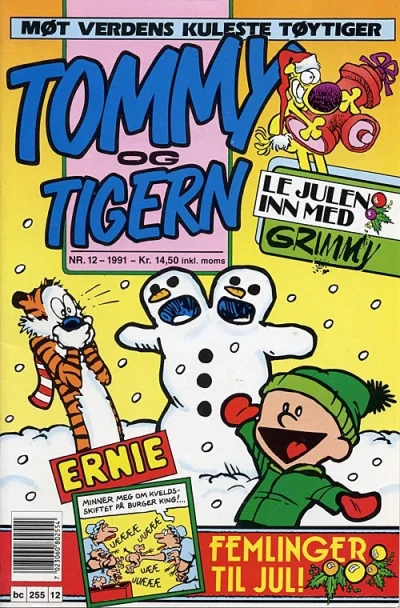 Cover of Issue #199112