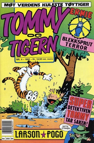 Cover of Issue #199204