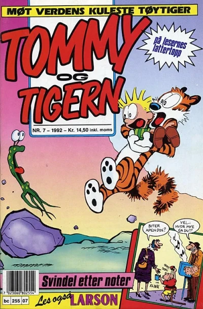 Cover of Issue #199207
