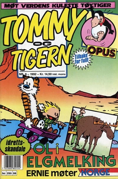Cover of Issue #199208