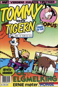 Issue #199208
