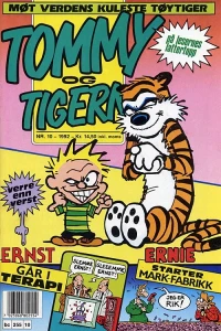 Issue #199210