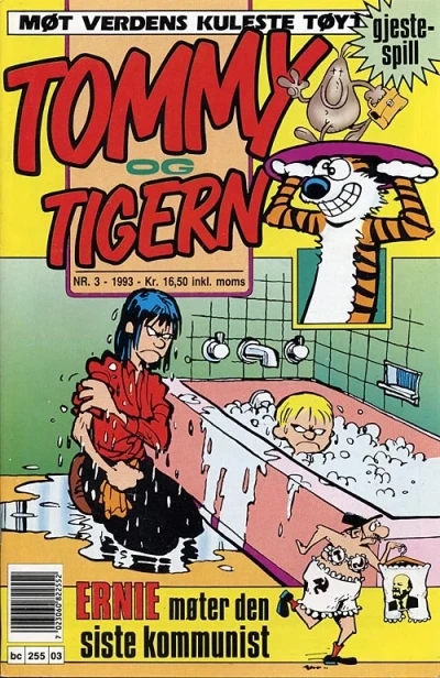 Cover of Issue #199303