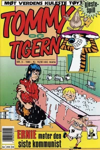Issue #199303