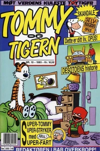Issue #199310
